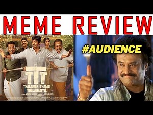 Thalaivar Thambi Thalaimaiyil Movie Meme Review | Thalaivar Thambi Thalaimaiyil Review | TTT movie