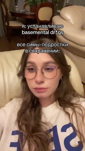 Sims 4 Basemental Drugs: Mods for Teenagers and More!