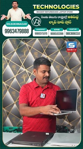 VR TECHNOLOGIES || Biggest Refurbished Laptop Store || Sasi Tv