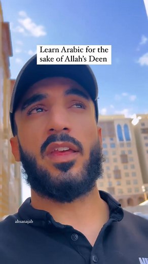 Unlock Arabic Mastery in Just 20-25 Minutes a Day! ✨ Revolutionize...