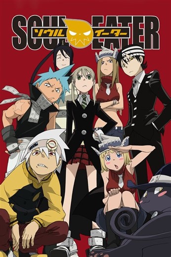 Soul Eater - VerAnime