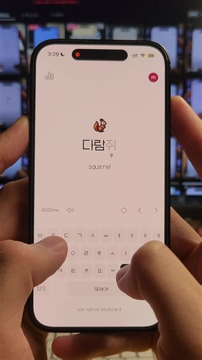 Learn Hangul: Your Guide to Korean Writing