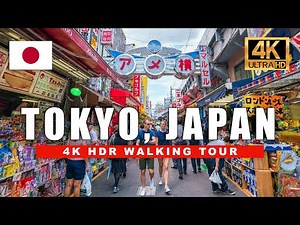🇯🇵 [4K] Tokyo Japan Walking Tour - Ameyoko Markets & Ueno Shopping Street | 4K HDR 60fps