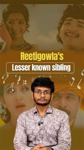 Ramnath Bhagavath | Raga Reetigowla is a favorite among composers and is used extensively in Tamil Cinema. There are several well-known songs such as Azhagaana... | Instagram