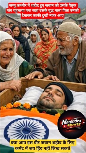 Top Learning Tools for Tech Enthusiasts #shorts #shortsfeed #viralshorts