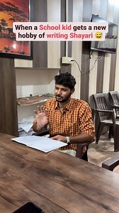 28M views · 498K reactions | School ki evergreen shayariya  upar s baccho ki creativity #schoollife #schoolmemes #comedyreels #funnymemes #backbenchers #instamemes | Nikhil Kumar | Facebook