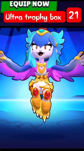 Ultra trophy box #brawlstars #supercell #brawltalk #gaming #brawlin #newmega #animatedcartoon
