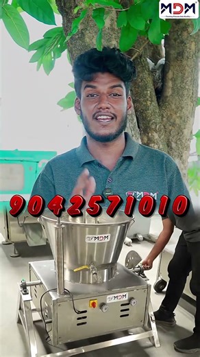 MDM நெய் கோவா - நெய், பால்கோவா & மால்ட் தயாரிக்கும் இயந்திரம்