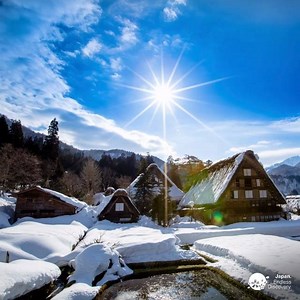 56K views · 1.7K reactions | Many travellers choose to visit Japan in autumn or spring, but discover why winter may actually be the best time of year to travel to Japan... | Visit Japan AU | Facebook