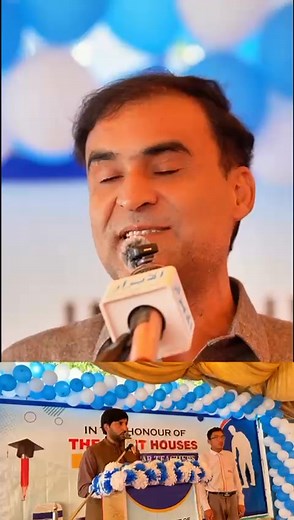 295K views · 8K reactions | #The_light_houses____My_Dear_Teachers دہ پروگرام متعلق دہ بخت زادہ دانش صاحب تاثرات داسی پروگرام زہ پہ خپل لائف کی پہ اول پیرہ وینم | Muhammad Saddique | Facebook