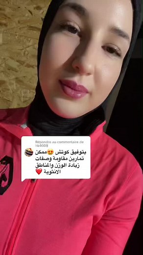 Bright Pink Hoodie Style: Follow Us on Snapchat