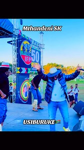 Mthandeni SK entrance at Mangosuthu University of Technology | SK Brothers