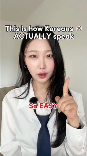 🚨How to sound like a native Korean in ONE second PT.1 l How to learn Korean quickly