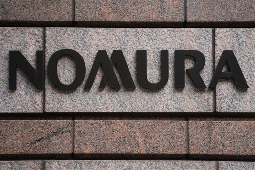 Nomura quarterly profit falls on Macquarie acquisition cost; JGB yield surge impact limited