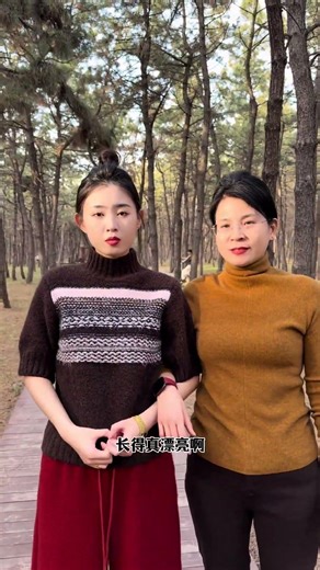 Mastering a Foreign Language: Your Gateway to a World of Opportunities