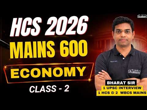 HCS 2026 | MAINS 600 BATCH | ECONOMY | CLASS 2 | ENGLISH MEDIUM | DR AMIT ACADEMY