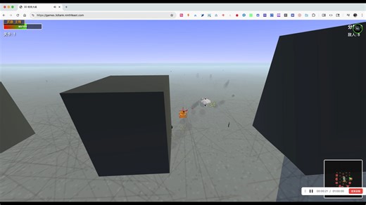 自制3D坦克大战游戏！AI敌人+物理引擎+粒子特效全都有