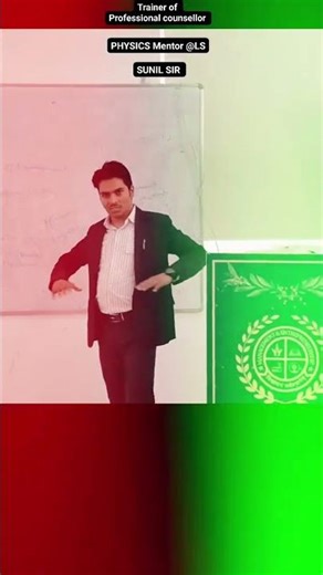 physics Mentor & trainer #motivationalvideo #shortvideo