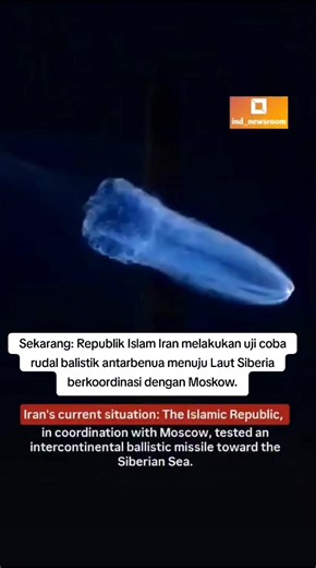 Now: The Islamic Republic conducts a test of an intercontinental ballistic missile toward the Sea of Siberia in coordination with Moscow. The Iranian missile force launched a technical test of a new intercontinental ballistic missile, which flew over Russian airspace to its target area in the Sea of Siberia. This step comes after obtaining the necessary approvals from the Russian side to secure the flight path.