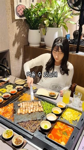 Mokpo Limited Edition #Mokpo #MokpoRestaurants #MokpoTravel #MokpoRestaurantRecommendations