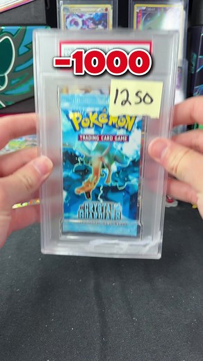 Pokemon Card Hunting: Chasing a Gold Star