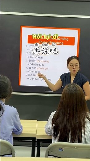 Save these common conversational phrases in Chinese now!