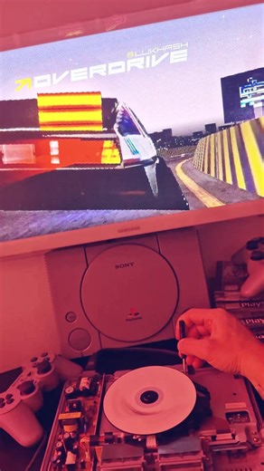 Overdrive: A Tribute to Early 3D Graphics