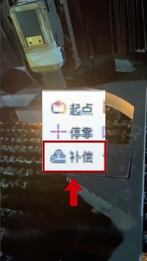 Mastering Kerf Compensation for Precision Laser Cutting 🔧