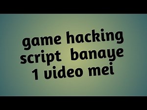 how to make lua script game guardian