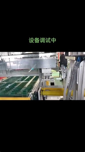 球头销表面缺陷裂纹全自动检测分拣设备 涡流检测分拣自动线 金属件检测 机加工件无损检测 汽车零部件检测 #NDT #autoparts