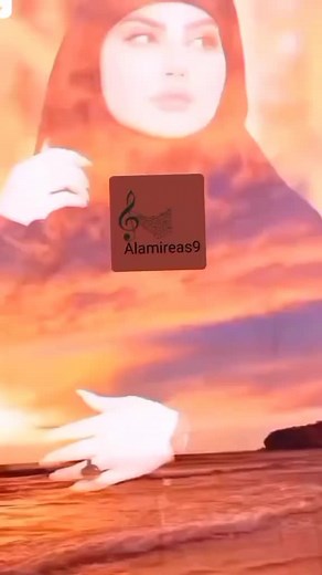 Serene Sunset Hand Display with Silver Ring