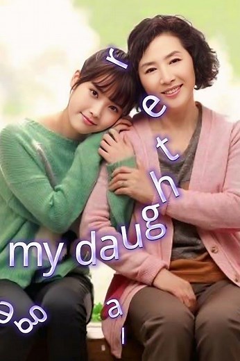 top 10 best song ha-yoon Korean drama