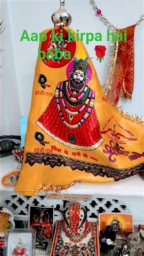 Baba aap ki kirpa se#yt viral#shorts #trending #bhajan🌹
