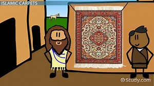 Carpet Weaving in Islamic Art: History, Creation & Uses
