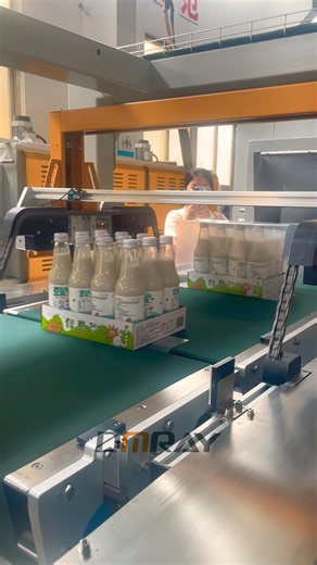 One-piece automatic packaging machine with base tray, output 20-25 bags/min #packagingmachine