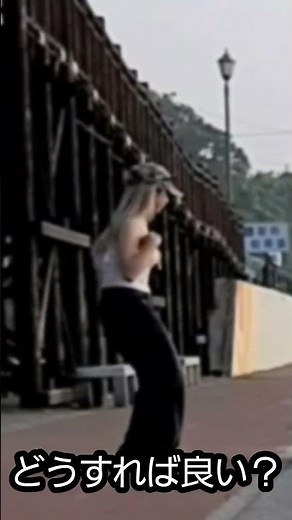 ステキなダンス 虫取りダンス くねくねダンス