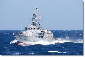 USS Typhoon - Alchetron, The Free Social Encyclopedia