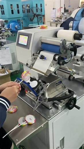 lollipop flag tagging machine #machine #factory