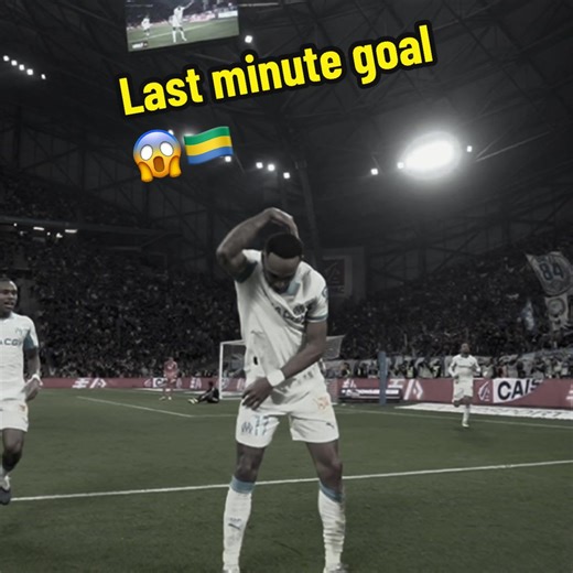 Aubameyang's Stunning Last Minute Goal Against Lyon