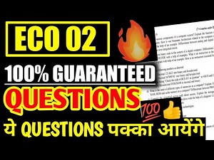 Eco 02🔥(2022 Dec) Most Important Questions + Notes | 100% Score👍💯