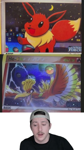 This Rare Pokémon Card Error Could Be in Your Collection - Unseen Forces Inverted Holo - Episode 1