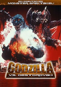 Godzilla vs. Destoroyah Trailer