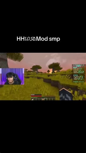 កន្លែងថ្មីក្នុង Minecraft: ដំណឹងសម្រាប់អ្នកលេង