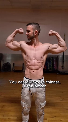 Mike Munz | Online Fit Coach on Instagram: "You can always improve..Dm me or comment "GUIDE" for my free guide on how I helped my clients transform #gym #fitness #workout #nutrition #bodybuilding"
