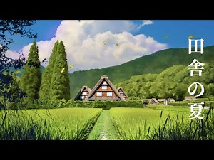 Summer ambience of a traditional Japanese village
