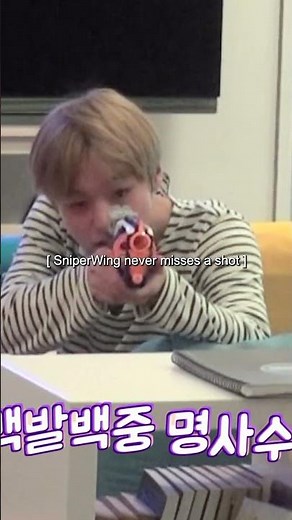 What Park Jihoon does in his downtime😸💓 #WannaOneGO_ZeroBase #Engsub #Kreality