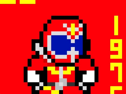 超级战队 8bit 音乐合集（已加入 豪兽者 op）