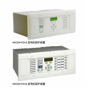[Hot Item] Overcurrent & Earth Fault Protection Relay Micom P143 Instantaneous Trip Remote Monitoring & Control IEC 61850 Numerical Relay