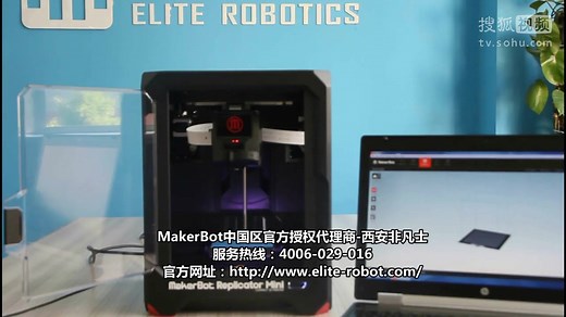 mini操作教程-加字幕