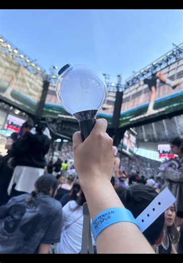 I Need the Whole Stadium to Jump! BTS Stadium Chant